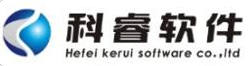 合肥科睿软件