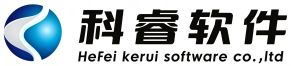 合肥科睿软件